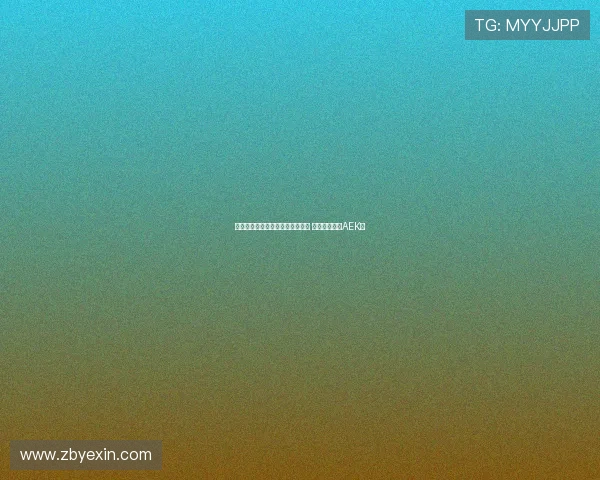 约维奇拒绝皇家奥维耶多加盟机会 靠近转会雅典AEK队